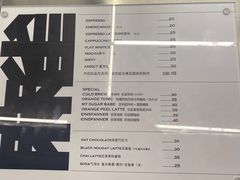 -麻雀咖啡SPARROW COFFEE(十全街店)
