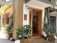 -懒鱼时光馆(沙坪坝店)