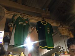 -炙热童年·老北京炙子烤肉(南锣鼓巷店)
