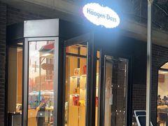 -哈根达斯(美罗城店)