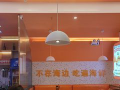 -蟹宗蟹(润达国际五楼店)