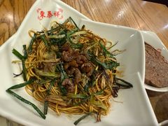 -东泰祥生煎馆(重庆北路店)