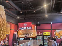 -我的面 川味Bistro(后沙峪店)