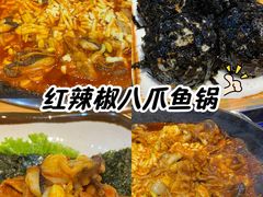 -红辣椒八爪鱼特色韩国料理专门店(远景路旗舰店)