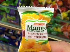 -京特喜糖