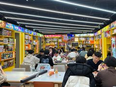 -猎人桌游吧(合生汇店)