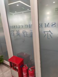 -ZELL·泽尔医疗美容