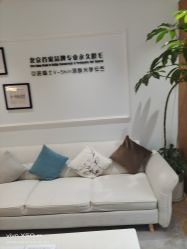 -HEYAN荷妍专业脱毛连锁机构