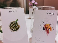 -théATRE 茶聚场(王府中環店)