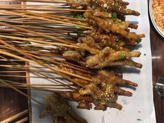 -林二哥宜烤官·宜宾小烧烤