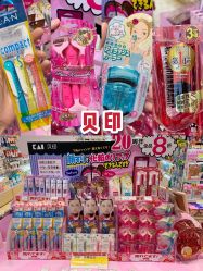 -cocokarafine可开嘉来