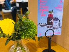 -gaga(深圳福田星河COCO Park店)