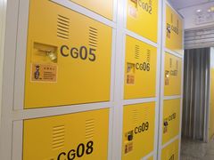 -安东易迷你自助仓储寄存仓库(杨浦店)