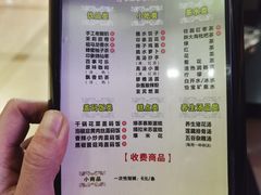 -金色印象·HiFi影音·按摩足疗(龙腾路店)