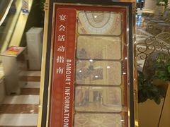 -北京新世纪饭店(动物园地铁站店)
