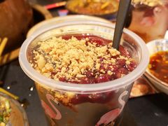 冰粉-镇江龙·火锅串串(武侯祠店)