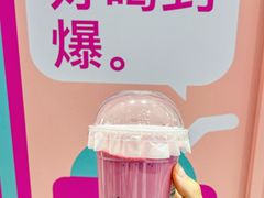 -gleeglee乐溢亦茶(合生汇店)