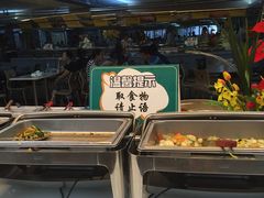 -文星素食(兴华路店)