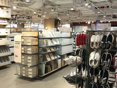 -MUJI无印良品(恒力MALL店)