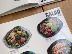 -Jazz·ya 爵士屋(来福士店)