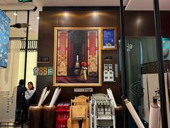 -和府捞面(北美新天地店)
