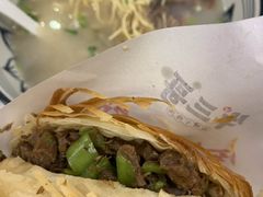 -牛三哥洛阳牛肉汤(生态城店)