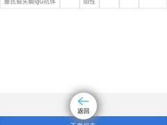 -一壶私房菜·顺德菜·顺德鱼生