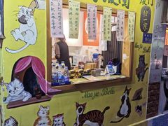 -猫街饭团(顶澳仔猫街店)