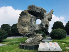 -南京市江宁方山