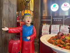 -大张烙馍村(三环南路旗舰店)