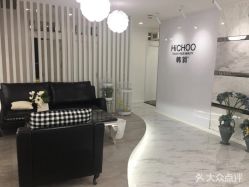 点击看大图 -HQ半永久纹绣纹眉