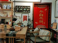 大堂-不问豆腐(朝山街店)