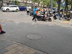 -北京大学肿瘤医院