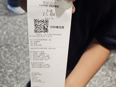 -紫光园(创始店)