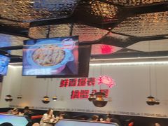 -胖哥俩肉蟹煲(世茂国际广场店)