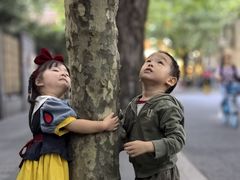 -安福路