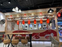 -鲜芋仙(时尚天河店)