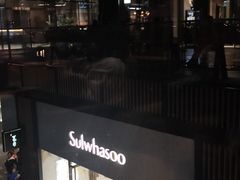 -星巴克(成都太古里二店)