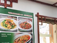 -湖南人家湘菜馆(镇江路店)