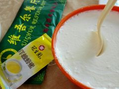 -维吾尔餐厅(宜山路店)