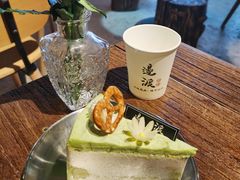 泰式奶茶蛋糕-邊渡咖啡