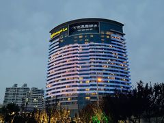 -秦皇岛香格里拉·秦香阁