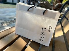 -银座仁志川GinzaNishikawa(长宁龙之梦店)