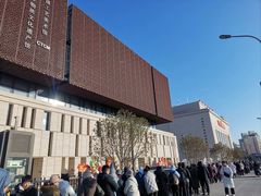 -北京工艺美术博物馆