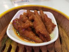 金酱蒸凤爪-澳门陈光记烧味饭店(郎家园店)