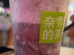 -奈雪的茶(佛山顺德美的悦然广场店)
