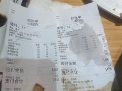 -小绍兴(南翔印象城店)