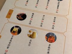 菜单-潮堂 · 潮州菜(恒隆广场店)