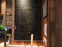 -弄堂咪道-饭香·面香·馄饨香(钦州北路田尚坊店)