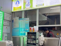 -蔺家老字号羊杂碎馆